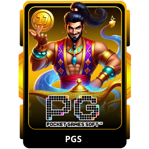 Pocket Games Soft